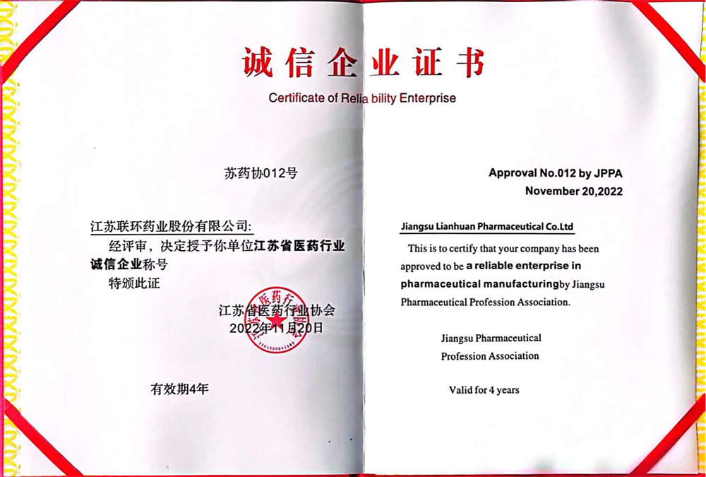 圖片3.png 圖片3.png