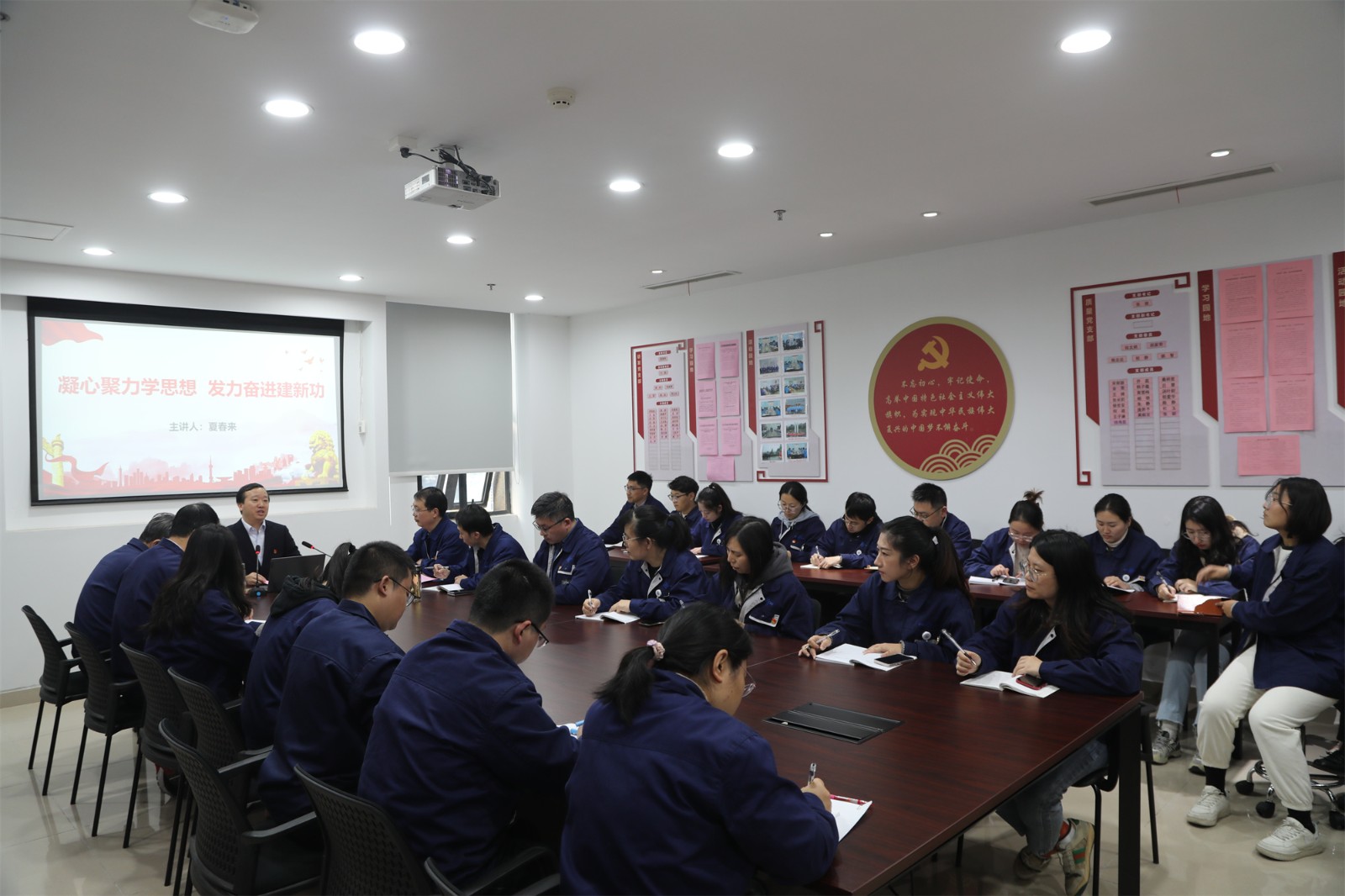 IMG_7539.JPG IMG_7539.JPG